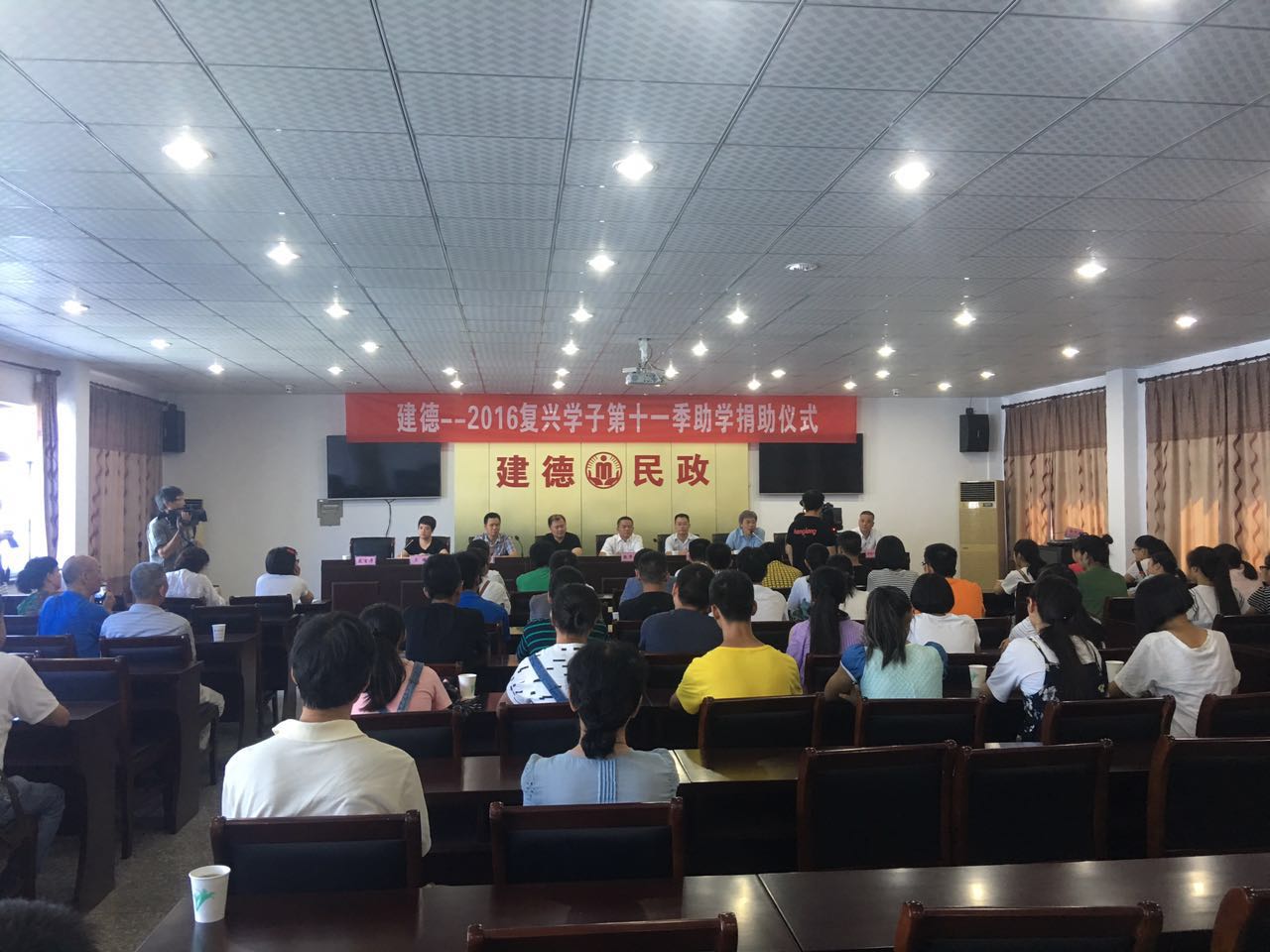 圆梦之旅，918博天堂相伴