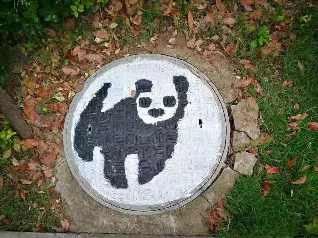 遇见，“始于足下”的艺术