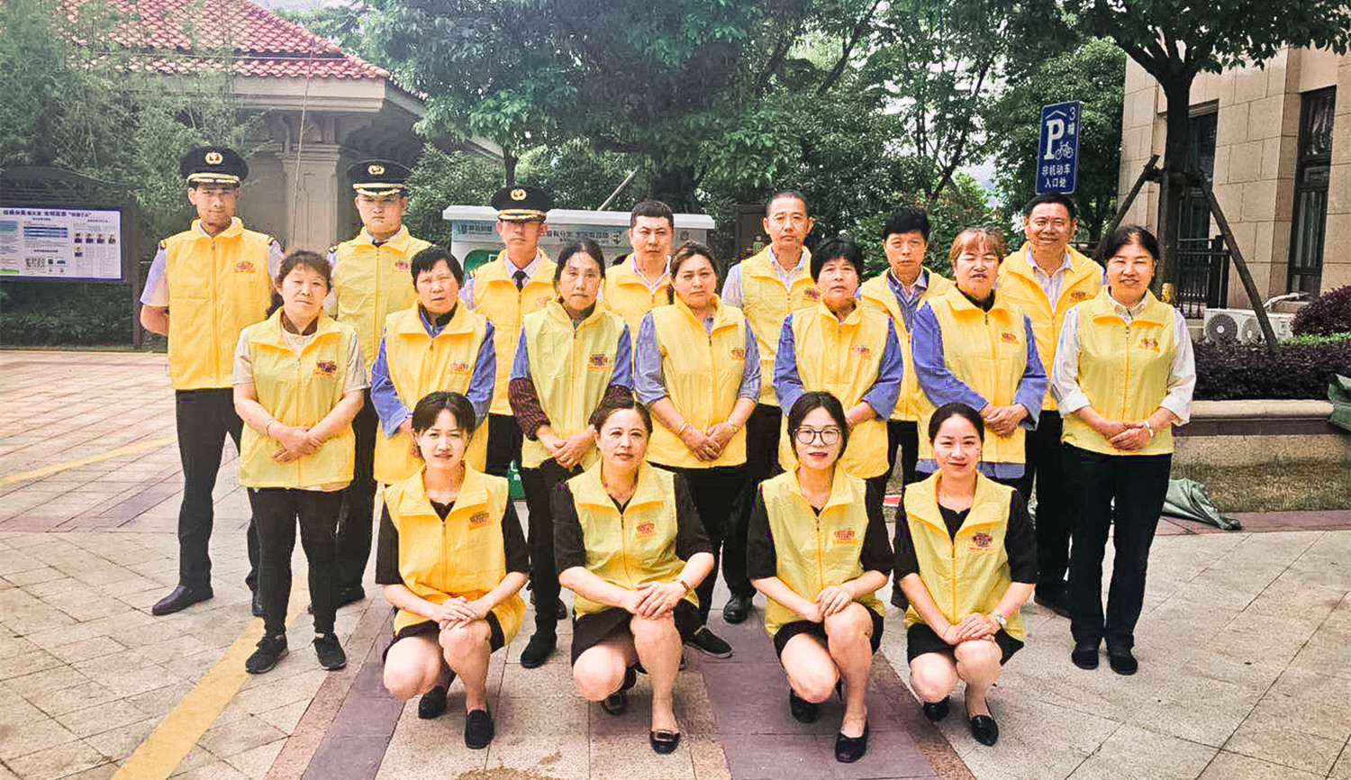 守初心铸匠心，让美好向往延续|上城公馆服务实例