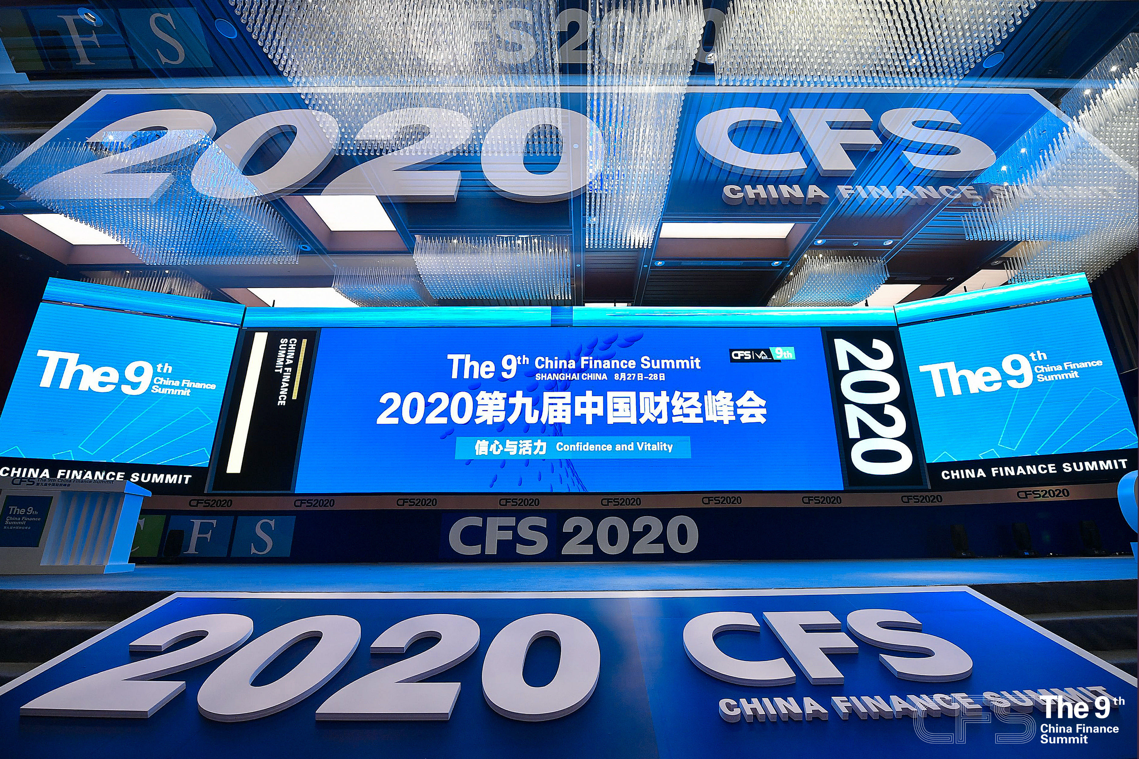 喜讯|918博天堂物业服务集团荣获2020杰出品牌形象奖